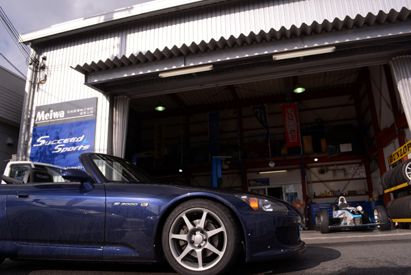 131119 kobe 04 DSC_0591.jpg